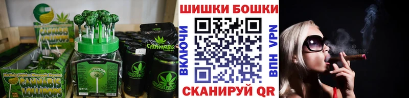 blacksprut ссылки  Щигры  Canna-Cookies марихуана 