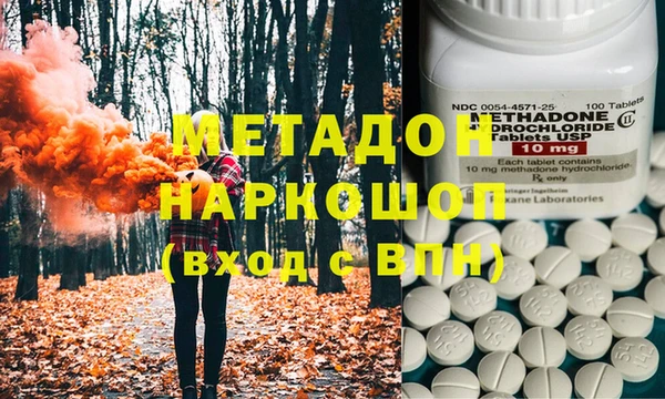 apvp Липки