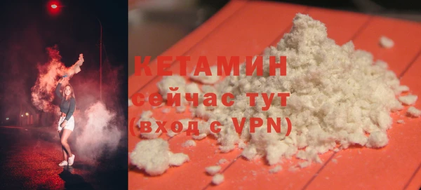 прущие крисы Бабаево