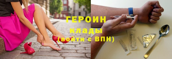 apvp Липки