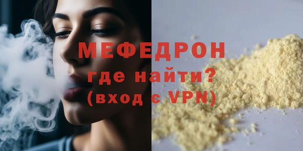 apvp Липки