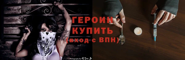скорость Лихославль