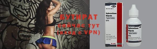apvp Липки