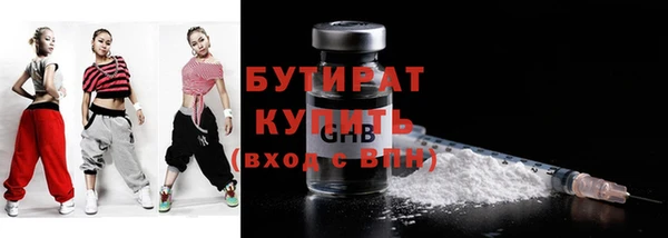 apvp Липки