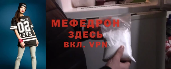apvp Липки