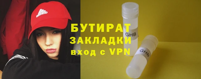 apvp Липки