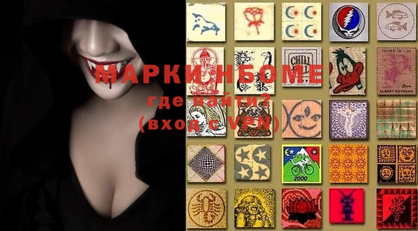 скорость Лихославль
