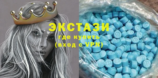 скорость Лихославль