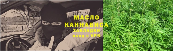 скорость Лихославль