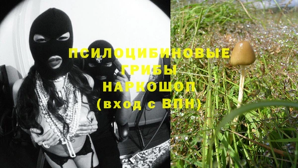 скорость Лихославль