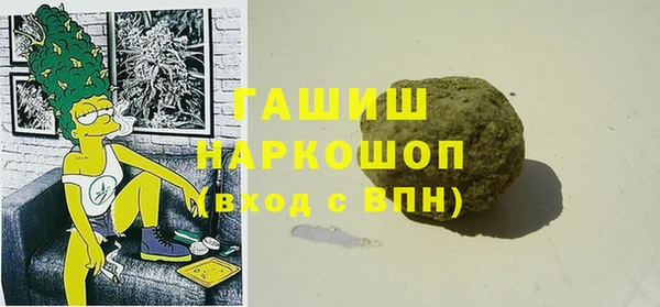 скорость Лихославль