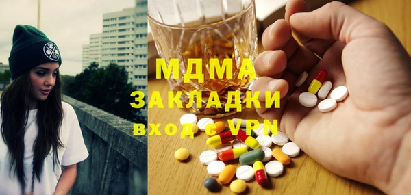 скорость Лихославль