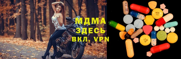 скорость Лихославль