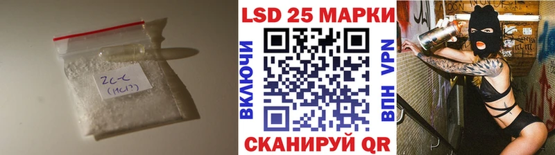 KRAKEN ССЫЛКА  Щигры  Лсд 25 экстази кислота  что такое наркотик 